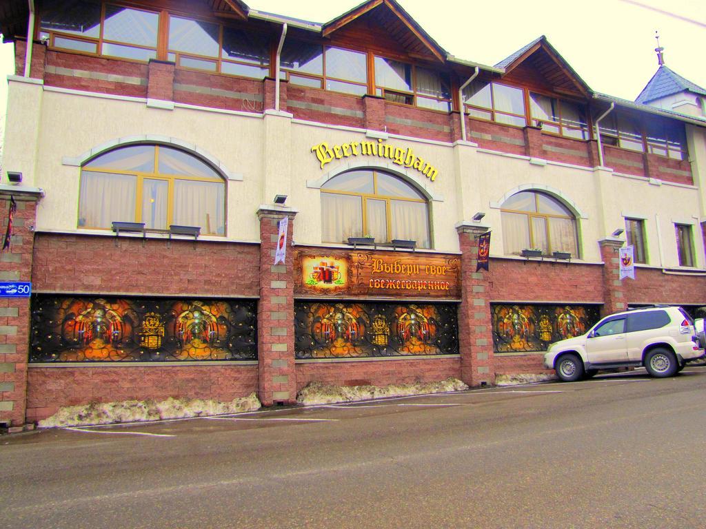 Guest House On Kaldaiakova 38 Almaty Eksteriør billede